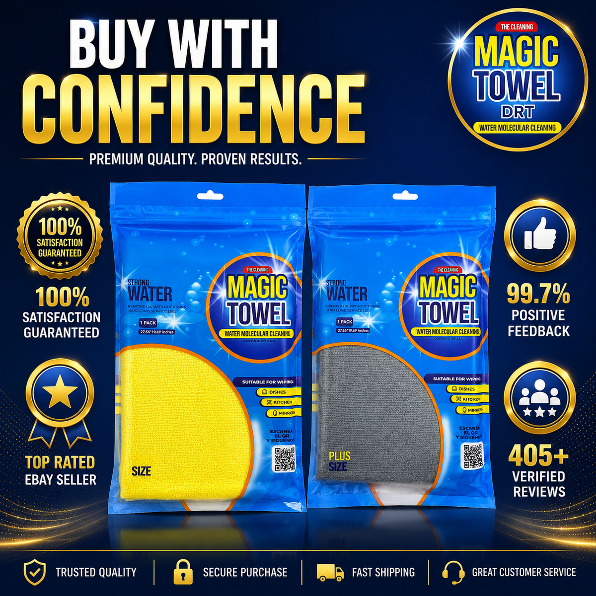 Floor Cleaning Mop Cloth 2-Pack PVA Microfiber 27.6x19.7in Center Hole Magic Tow