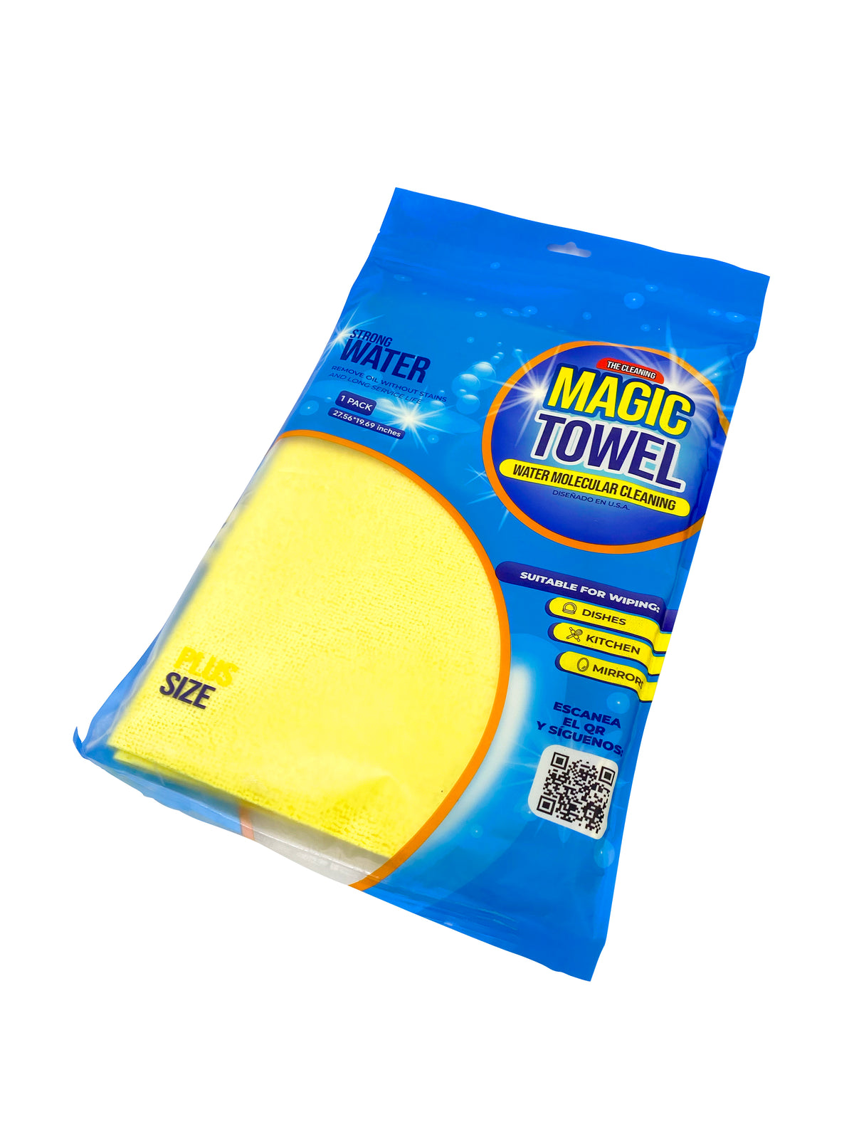 Magic Towel Mopping  - Yellow - Large - 1 Pack